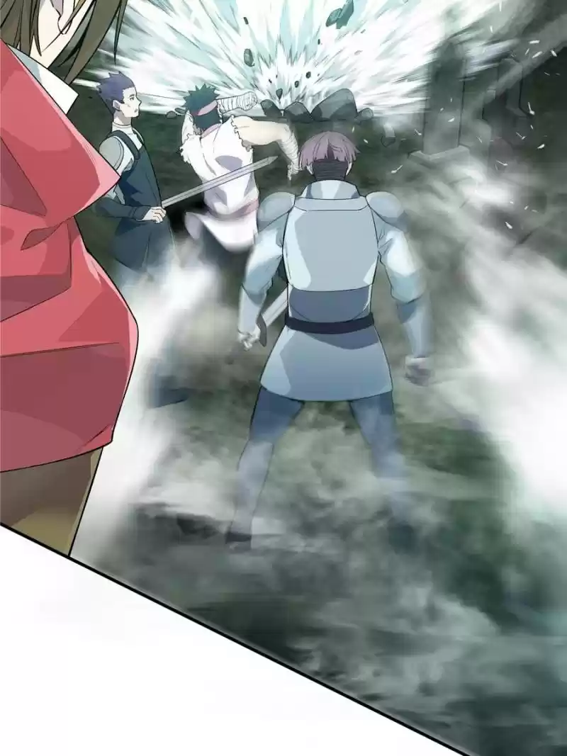 The King's Avatar Chapter 16