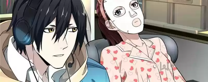 The King's Avatar Chapter 16