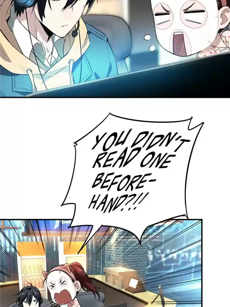 The King's Avatar Chapter 16