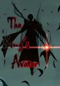 The King’s Avatar Chapter 160