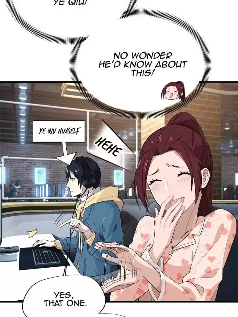 The King's Avatar Chapter 17