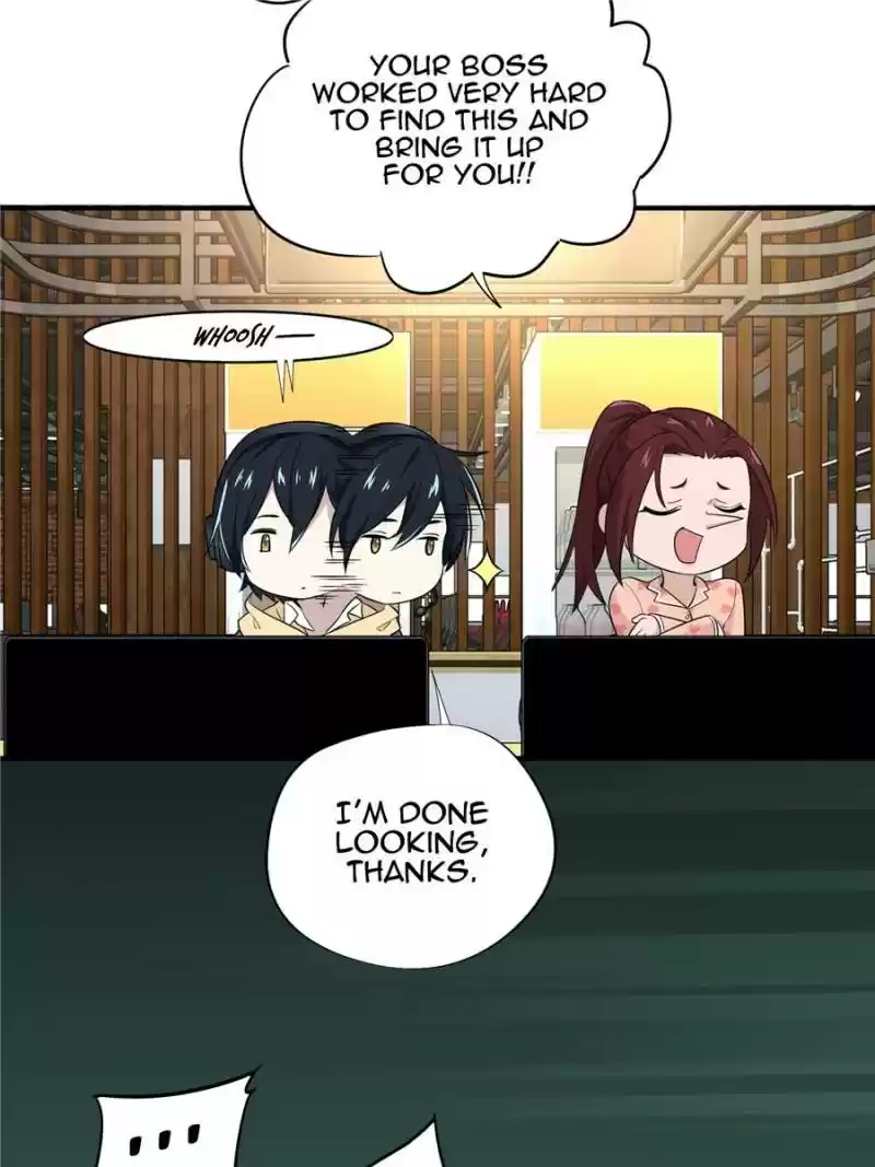 The King's Avatar Chapter 17