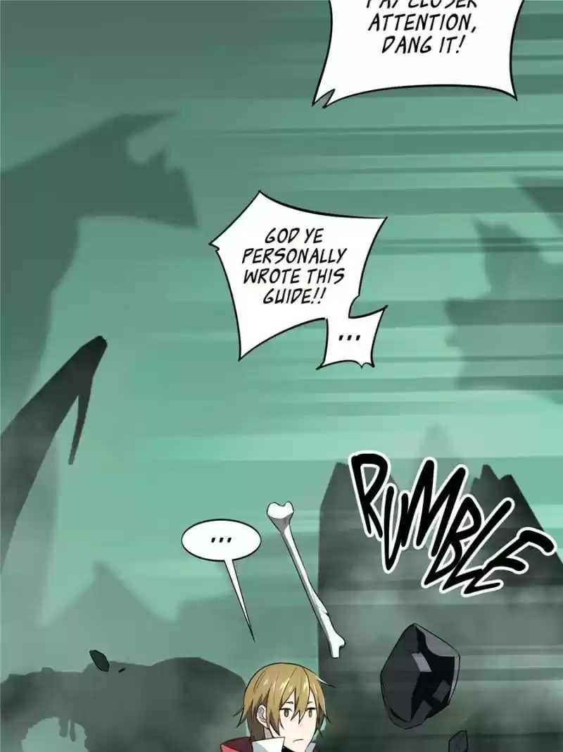 The King's Avatar Chapter 17