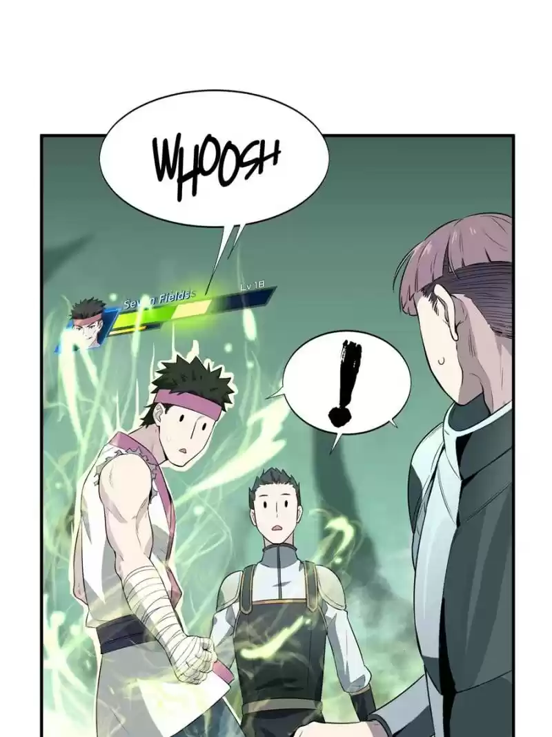 The King's Avatar Chapter 17