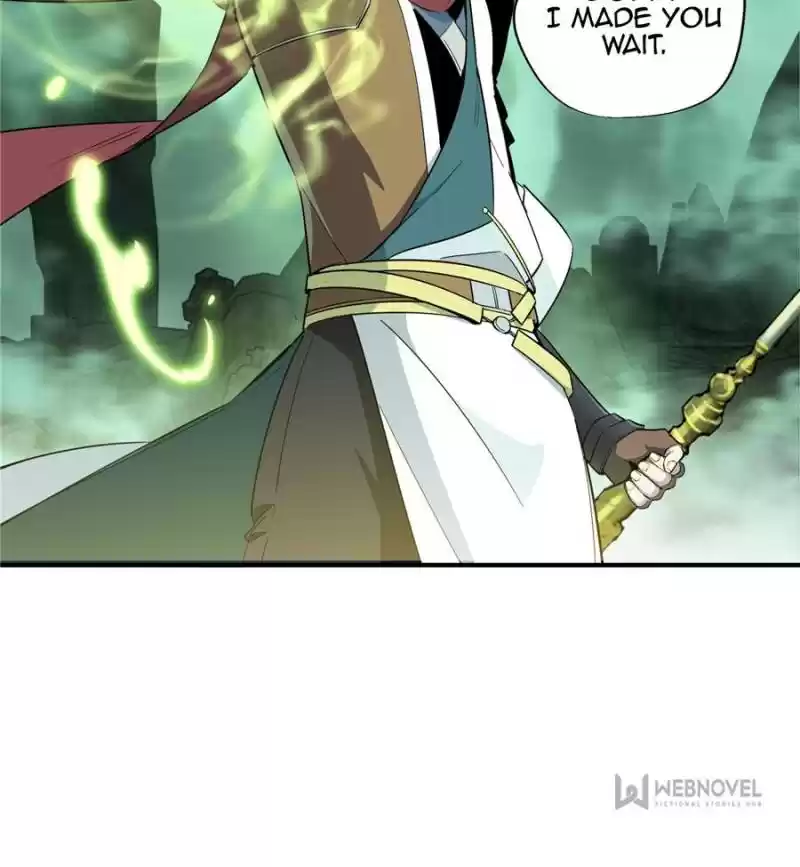 The King's Avatar Chapter 17