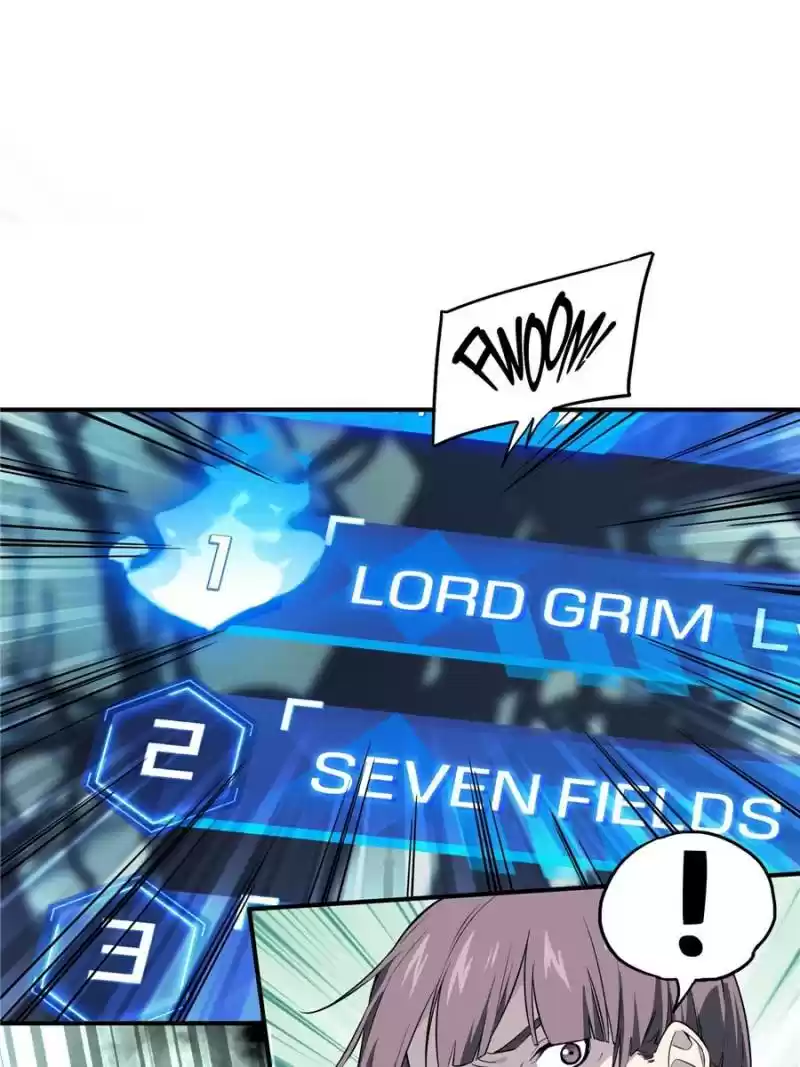 The King's Avatar Chapter 17