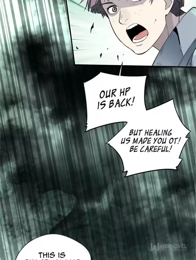 The King's Avatar Chapter 17