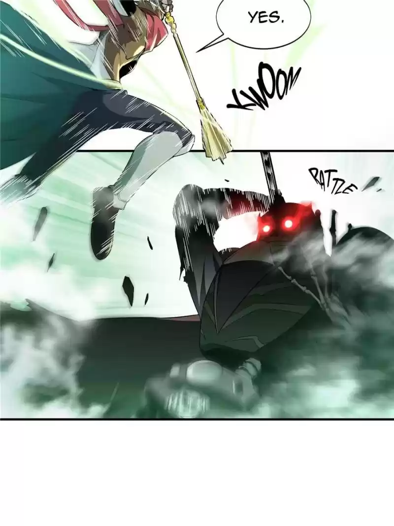 The King's Avatar Chapter 17