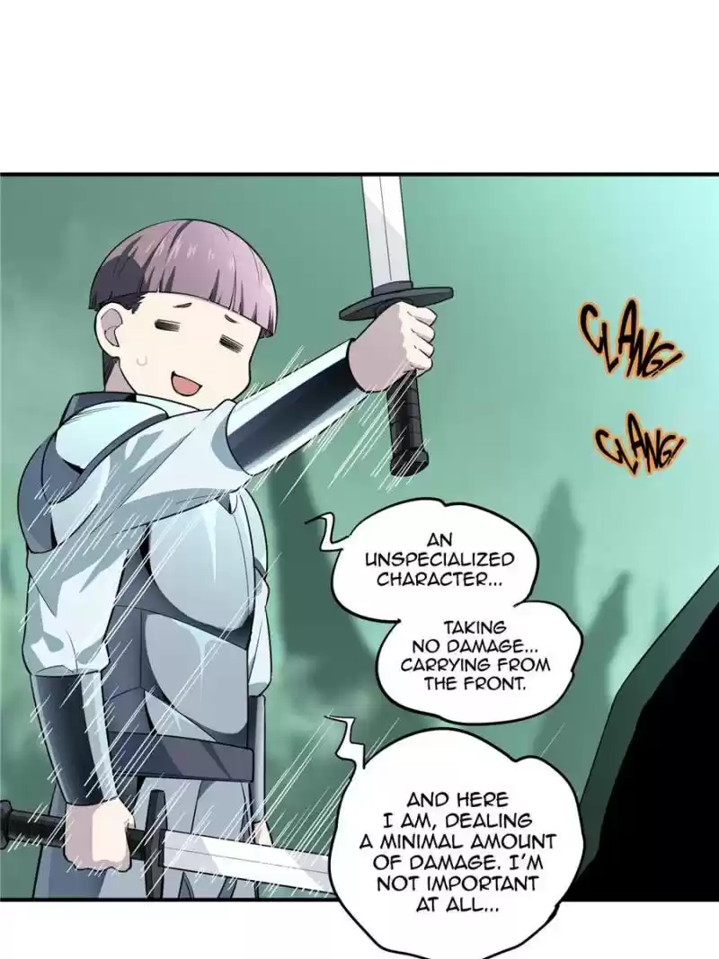 The King's Avatar Chapter 17