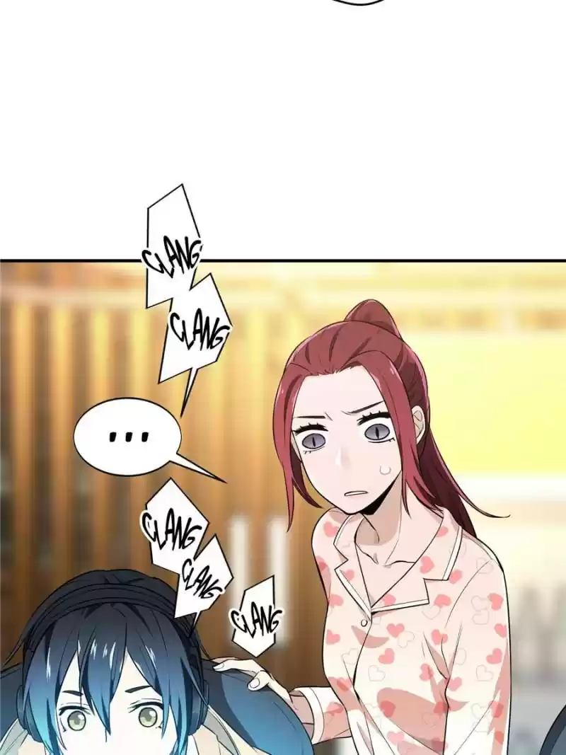 The King's Avatar Chapter 17