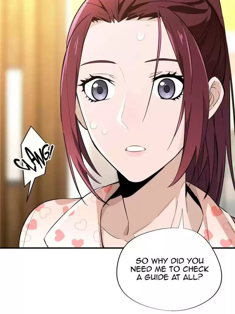 The King's Avatar Chapter 17