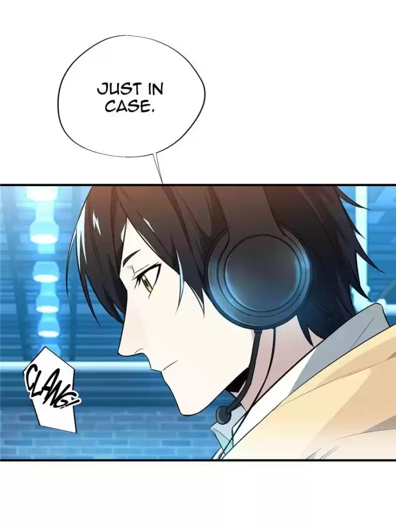 The King's Avatar Chapter 17