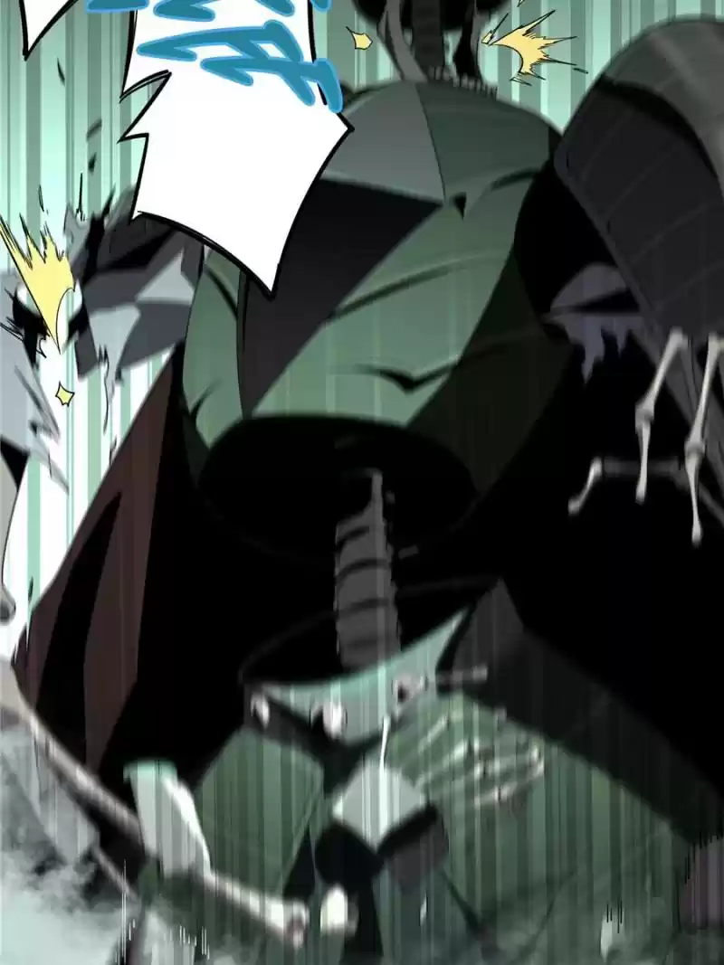 The King's Avatar Chapter 17