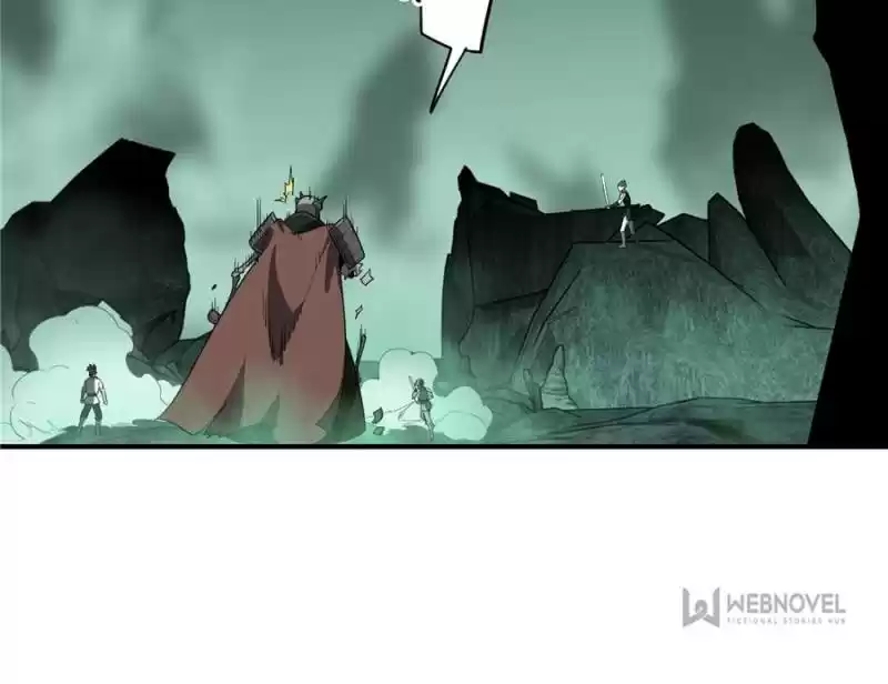 The King's Avatar Chapter 17