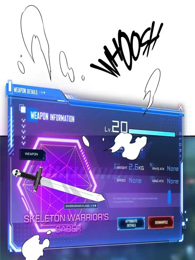 The King's Avatar Chapter 17