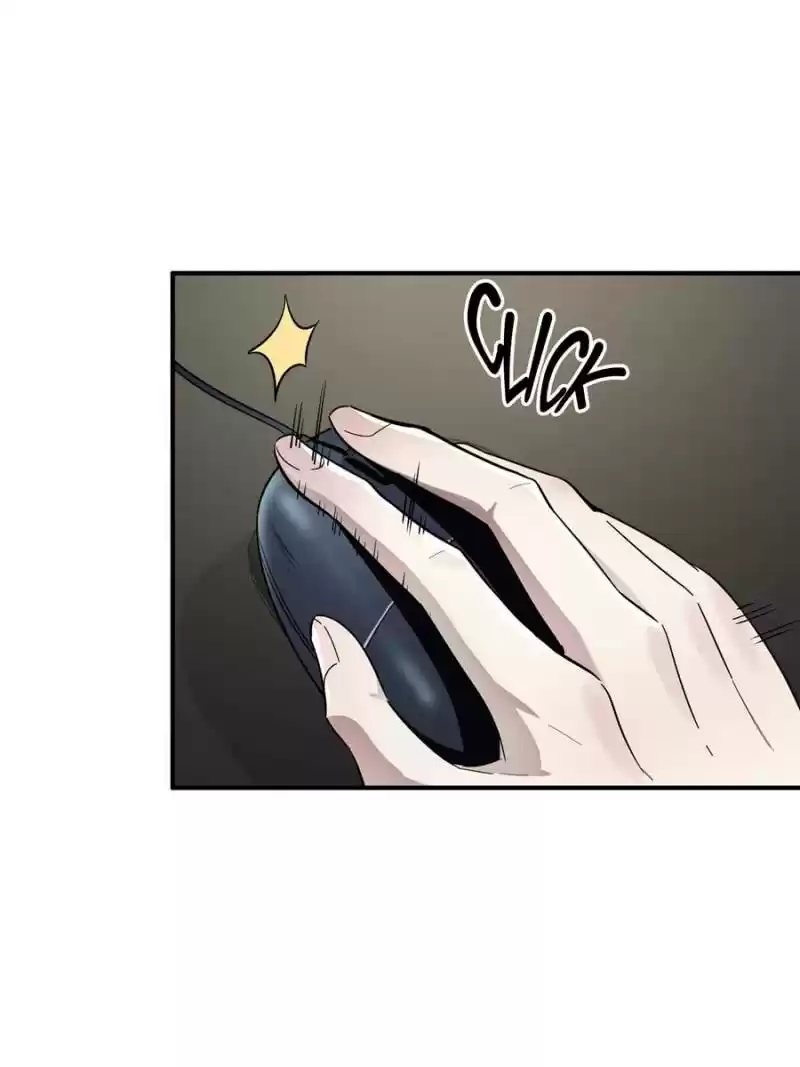 The King's Avatar Chapter 17