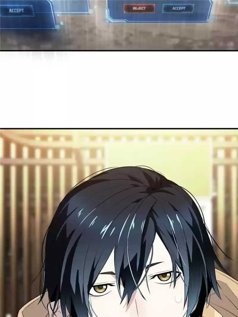 The King's Avatar Chapter 17