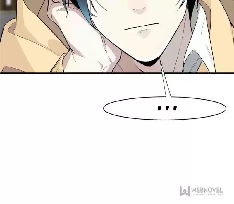 The King's Avatar Chapter 17