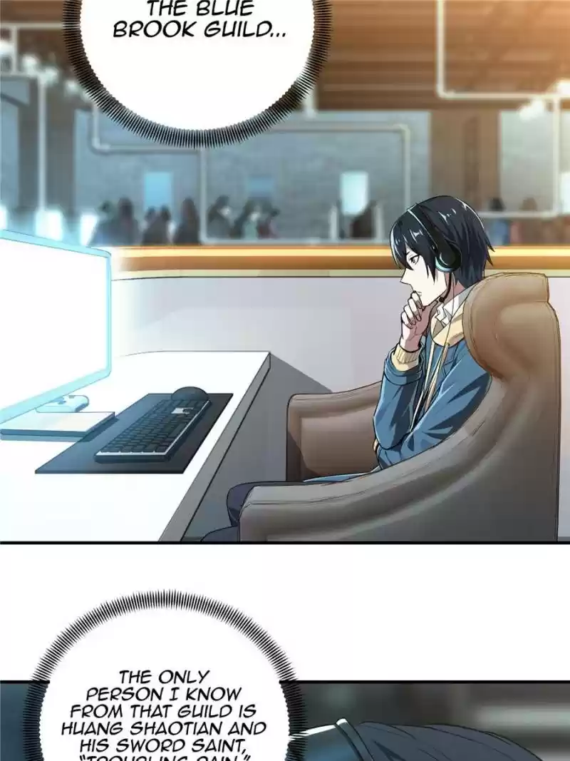 The King's Avatar Chapter 18