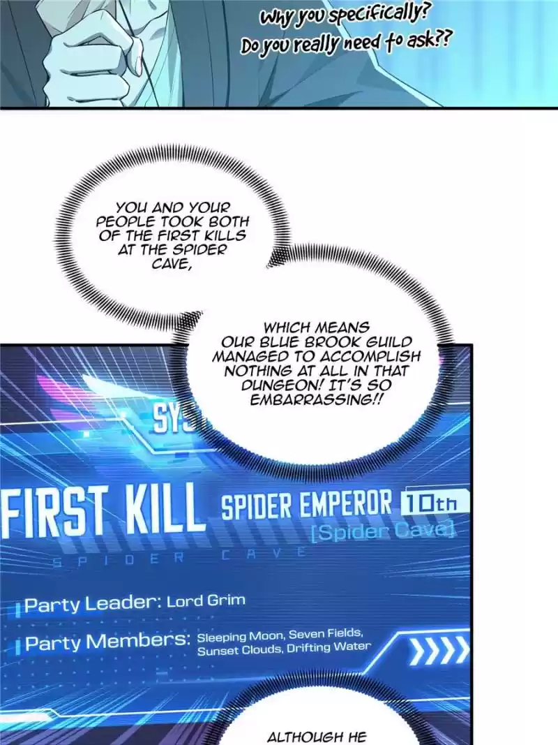 The King's Avatar Chapter 18