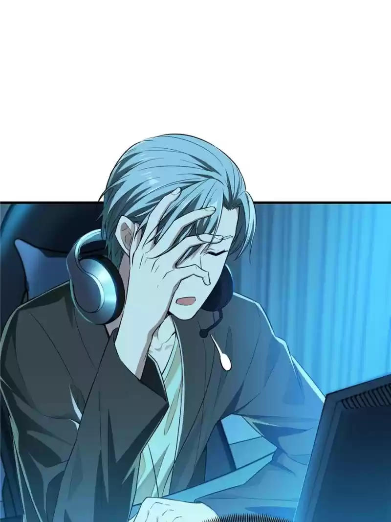 The King's Avatar Chapter 18