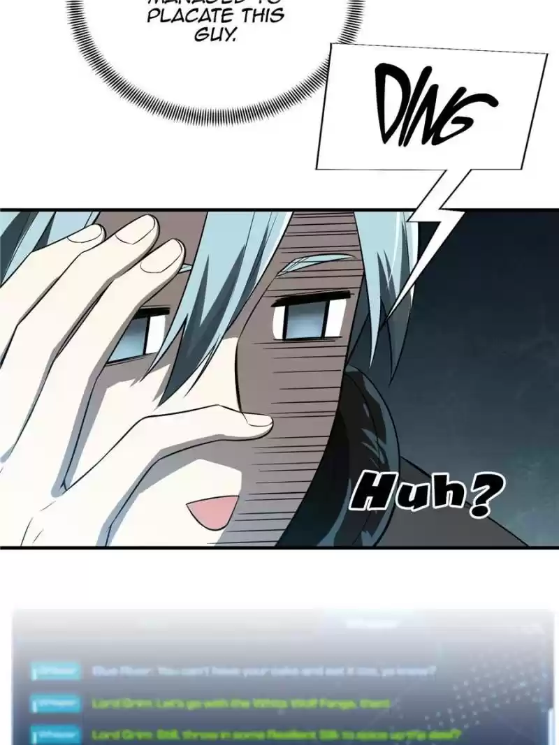 The King's Avatar Chapter 18