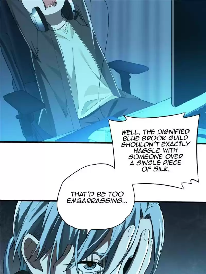 The King's Avatar Chapter 18