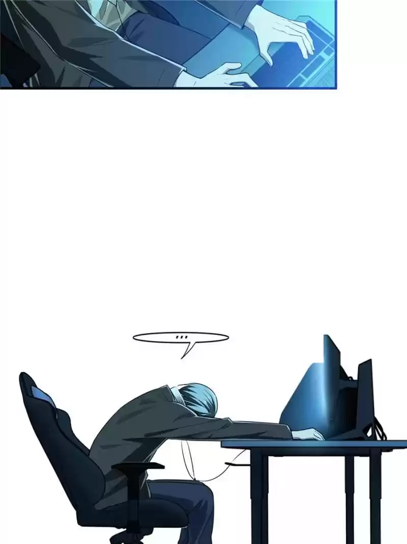 The King's Avatar Chapter 18