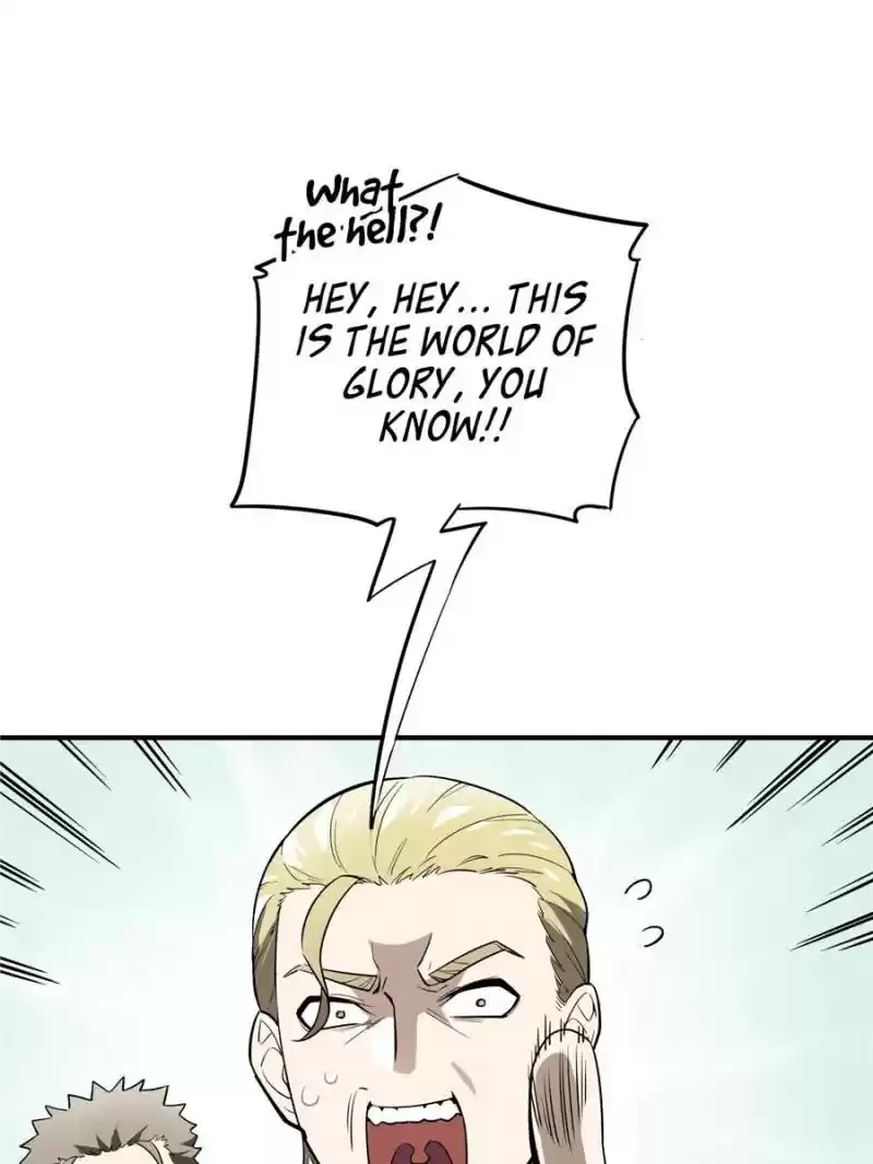 The King's Avatar Chapter 19