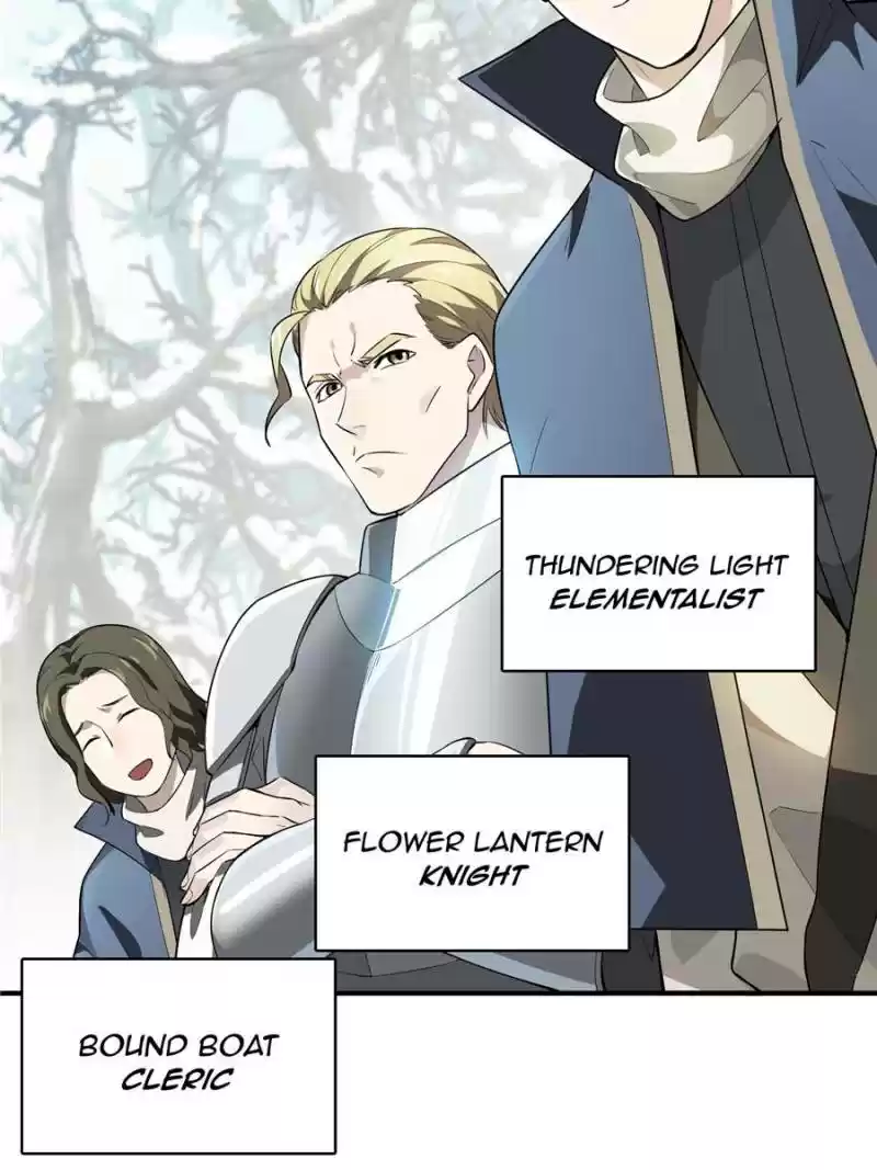 The King's Avatar Chapter 19