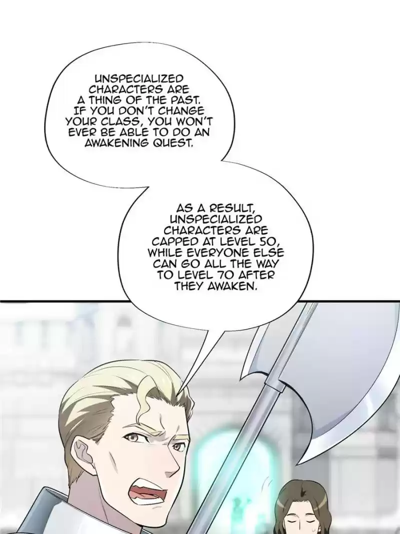 The King's Avatar Chapter 19