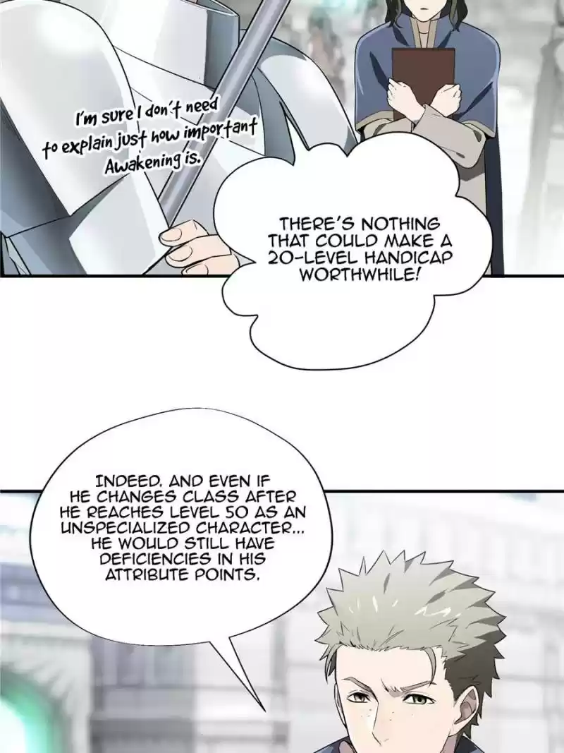 The King's Avatar Chapter 19