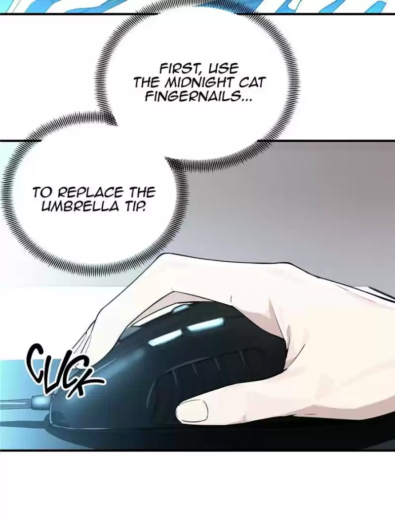 The King's Avatar Chapter 19