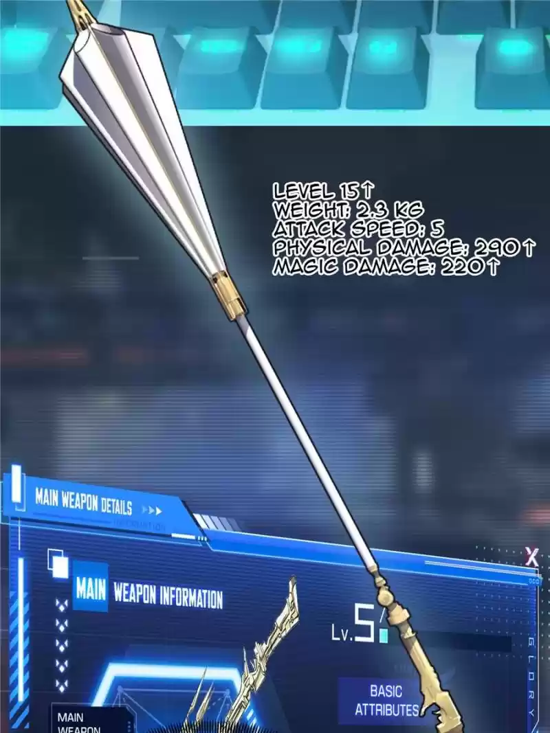 The King's Avatar Chapter 19