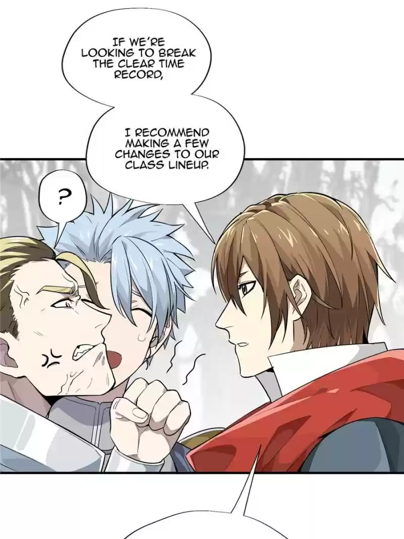 The King's Avatar Chapter 19