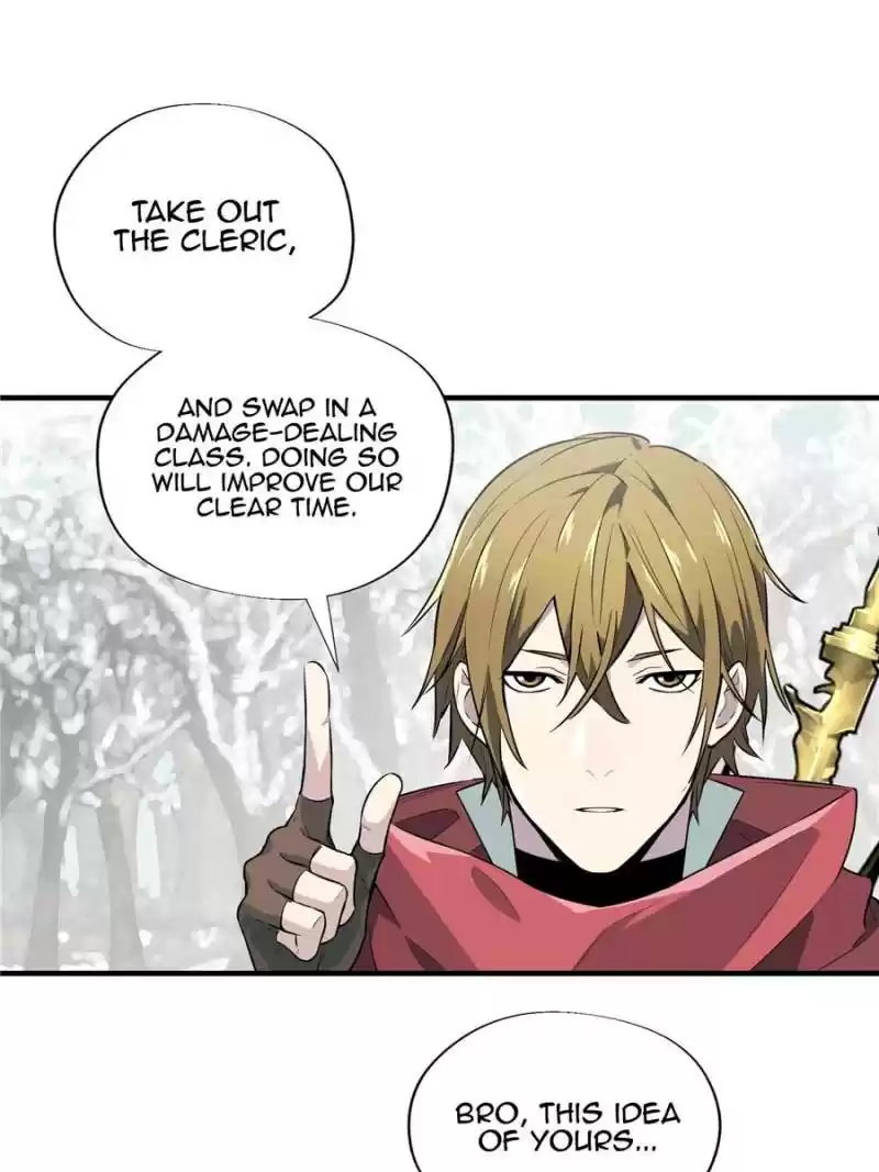 The King's Avatar Chapter 20