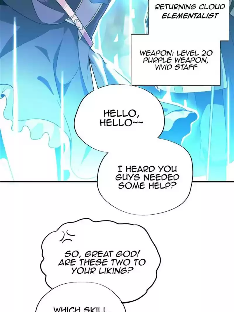 The King's Avatar Chapter 20