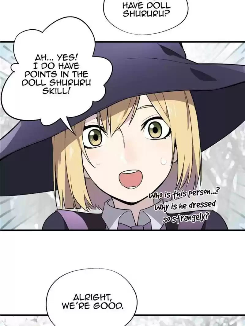 The King's Avatar Chapter 20