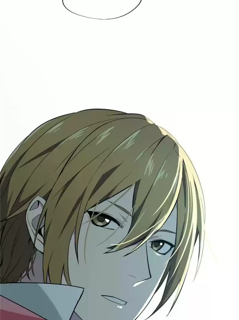 The King's Avatar Chapter 20