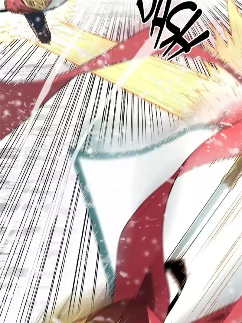 The King's Avatar Chapter 20