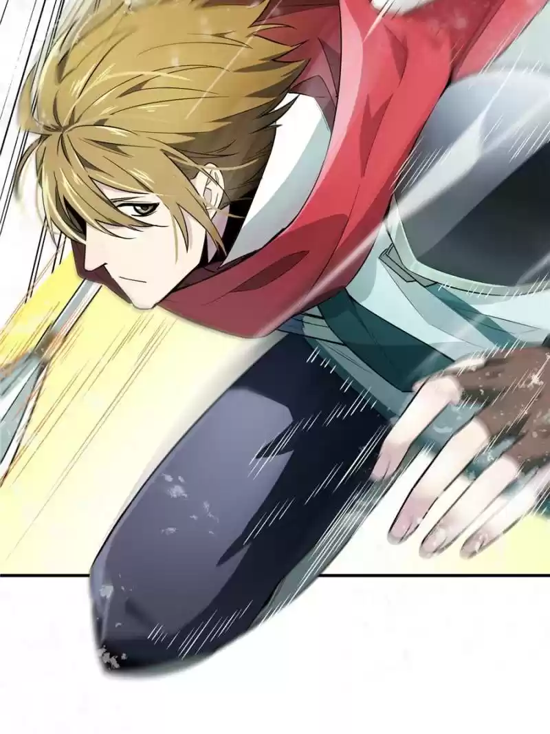 The King's Avatar Chapter 20