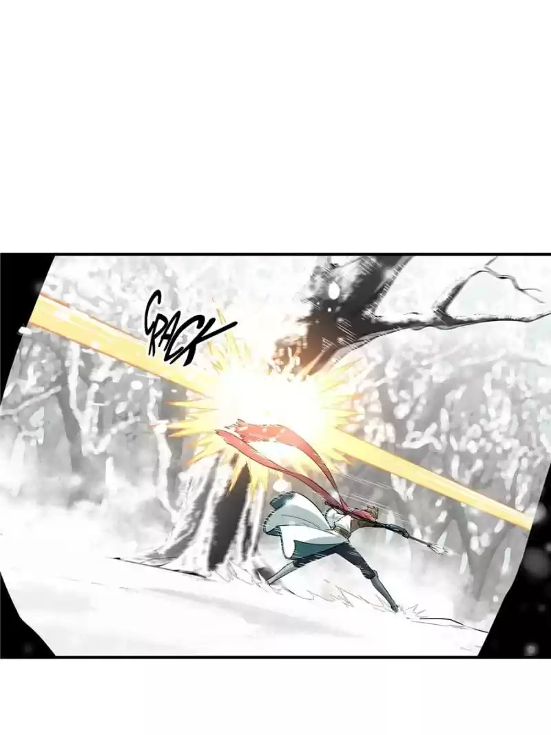 The King's Avatar Chapter 20