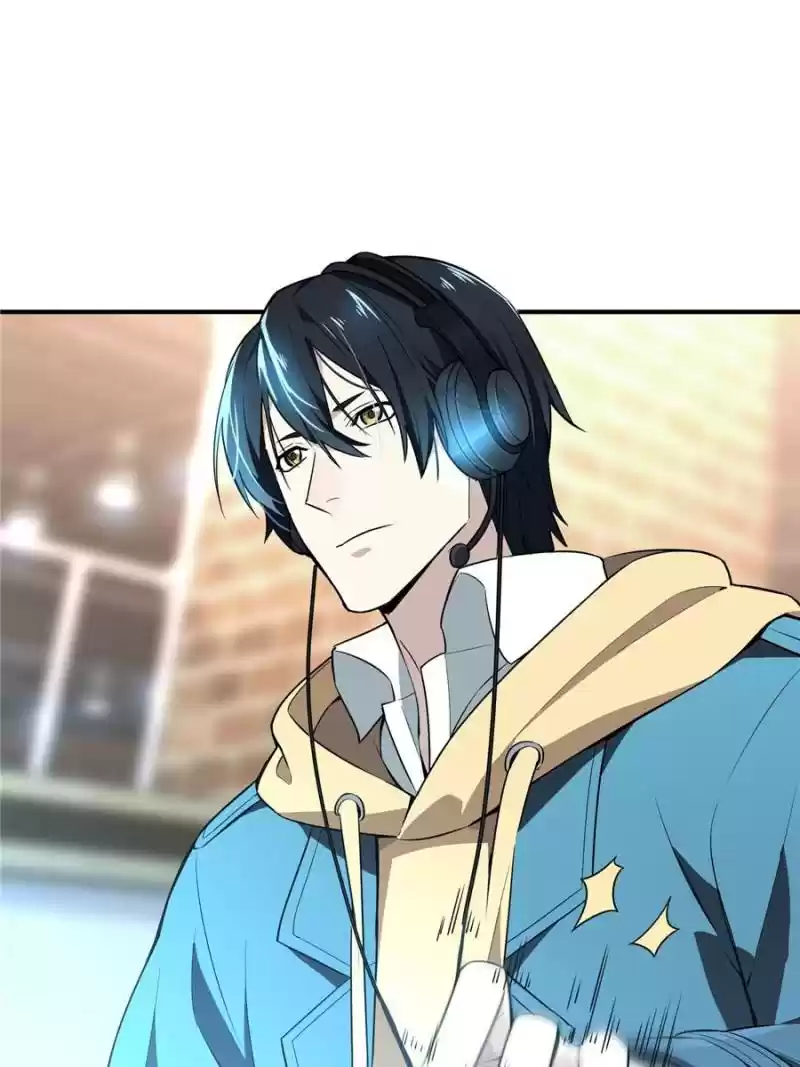 The King's Avatar Chapter 20