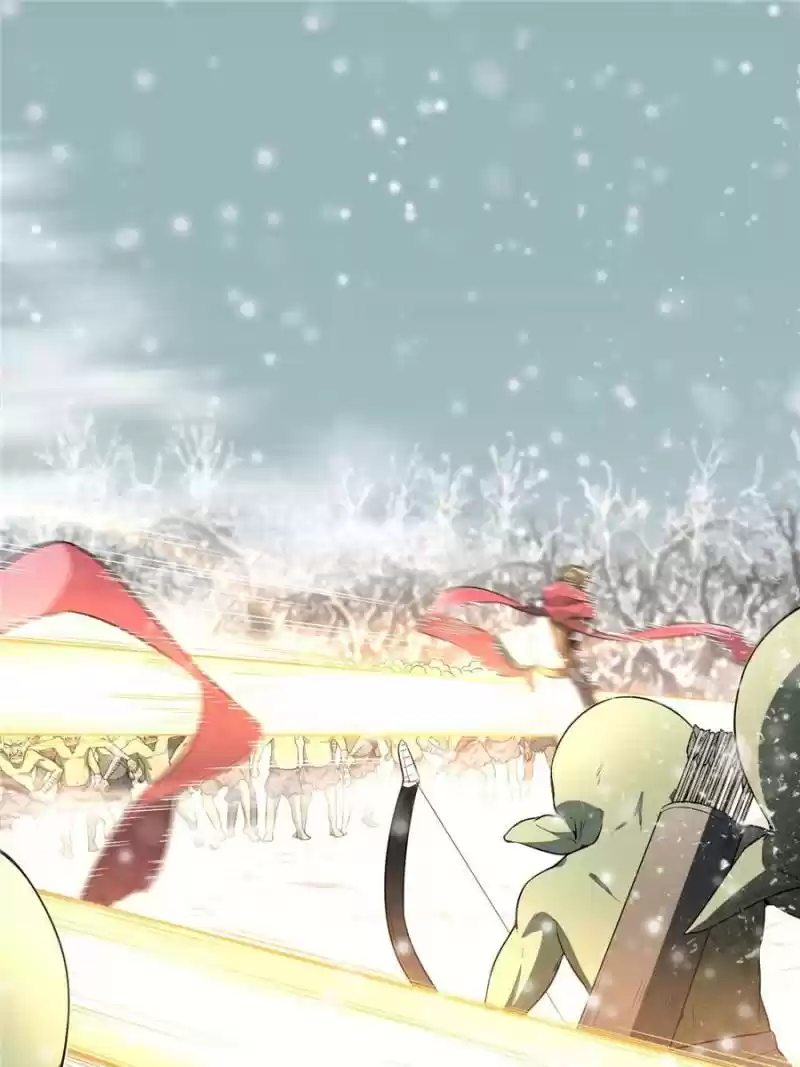 The King's Avatar Chapter 20