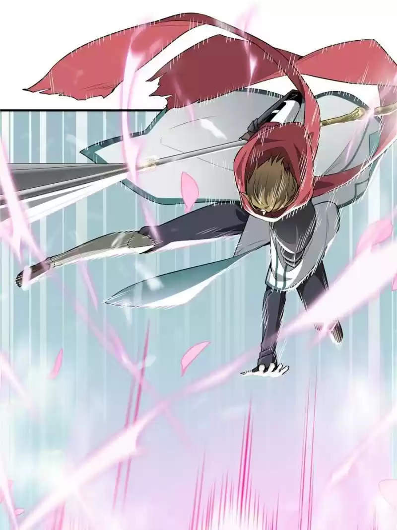 The King's Avatar Chapter 21