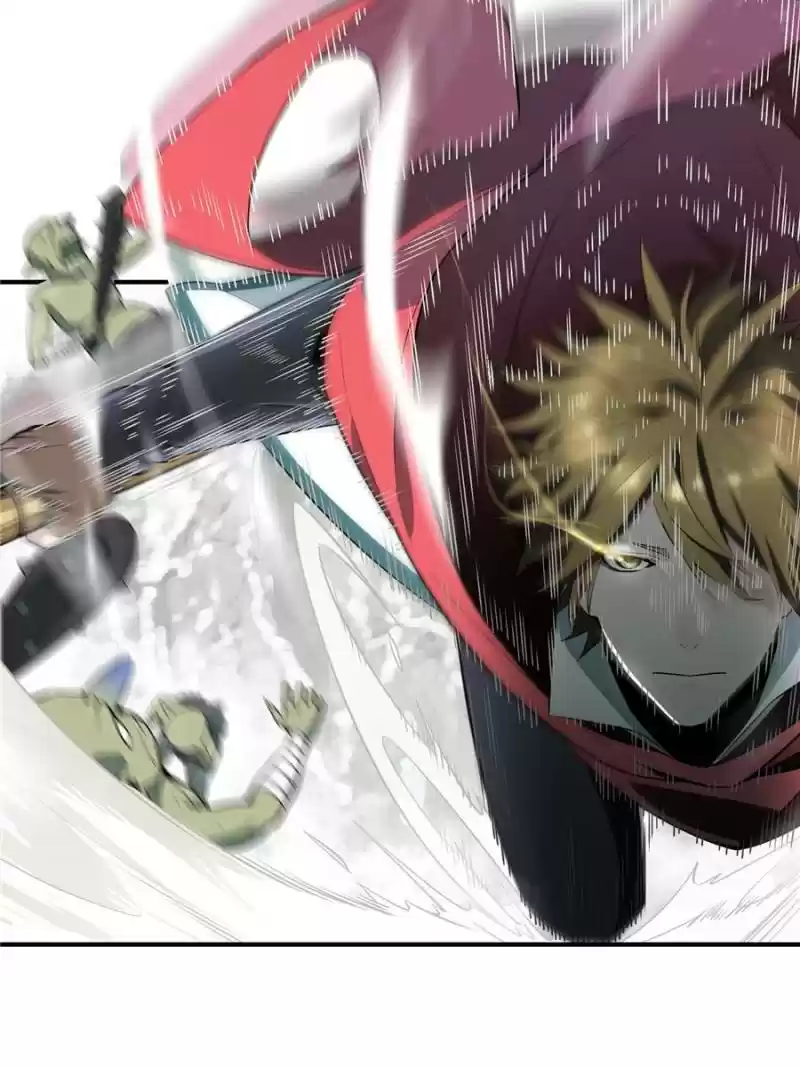 The King's Avatar Chapter 21