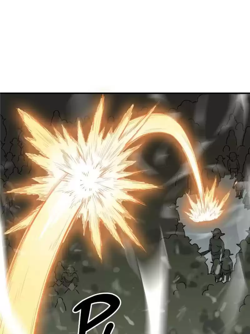 The King's Avatar Chapter 21