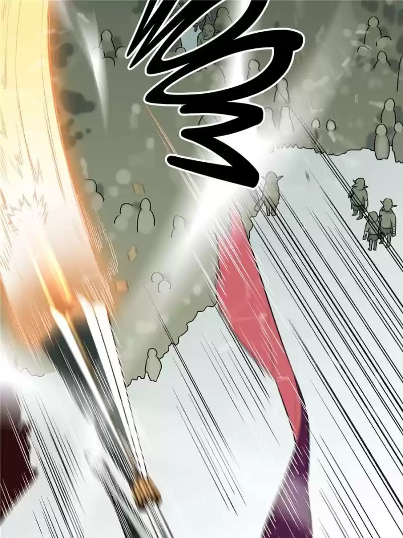 The King's Avatar Chapter 21