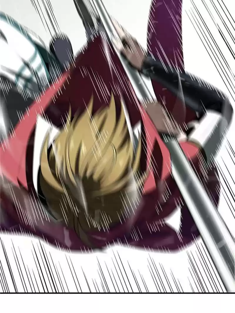 The King's Avatar Chapter 21