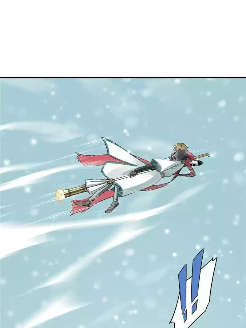 The King's Avatar Chapter 21